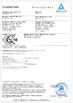 Chine NingBo Die-Casting Man Technology Co.,ltd. certifications